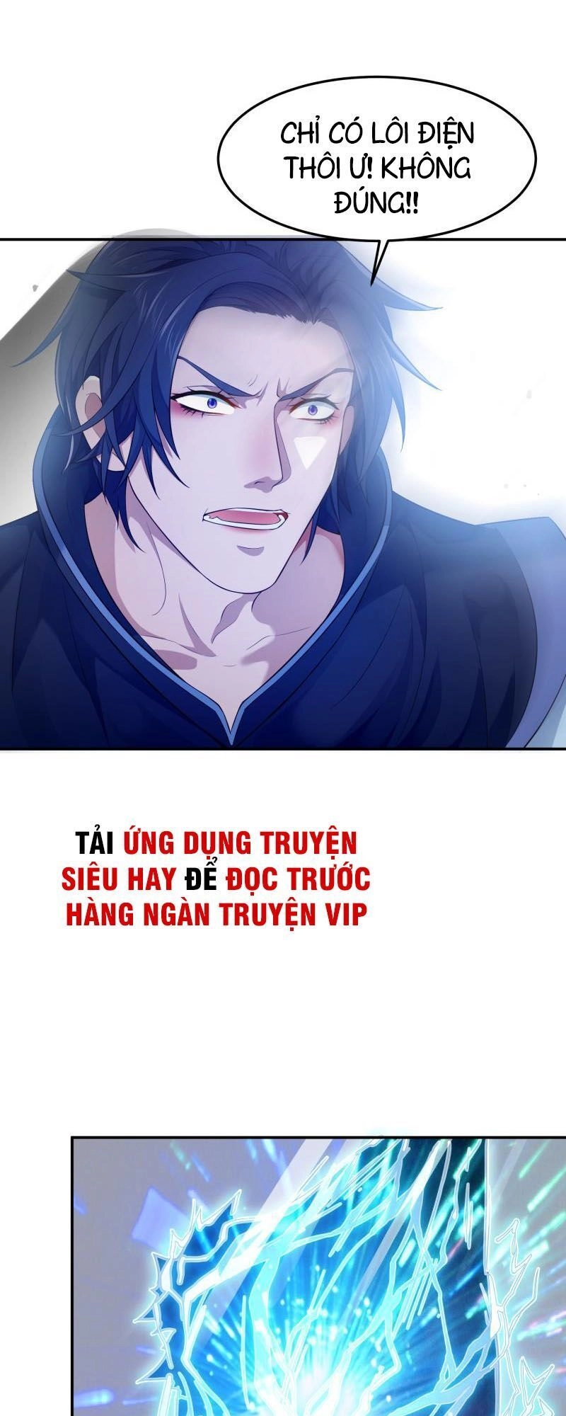 Ma Nhị Đại Chapter 22 - 7