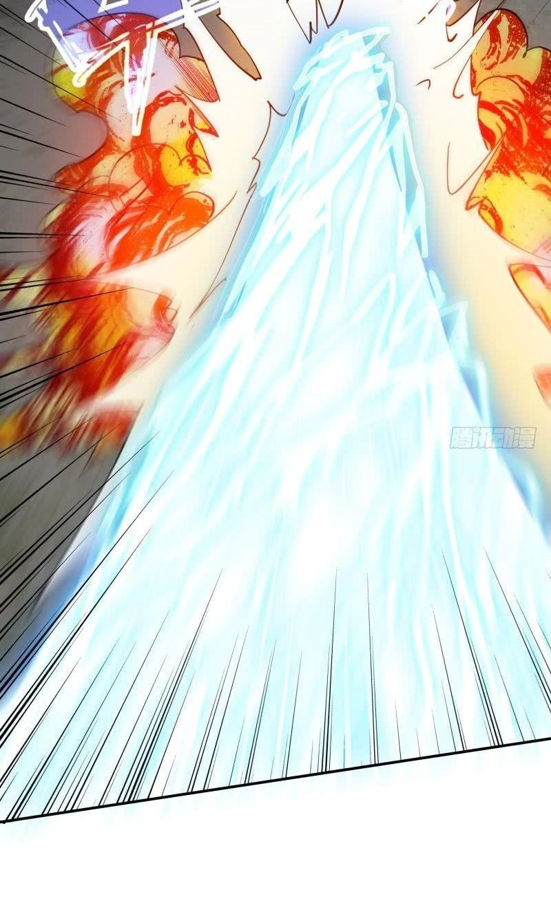 Ma Nhị Đại Chapter 22 - 10