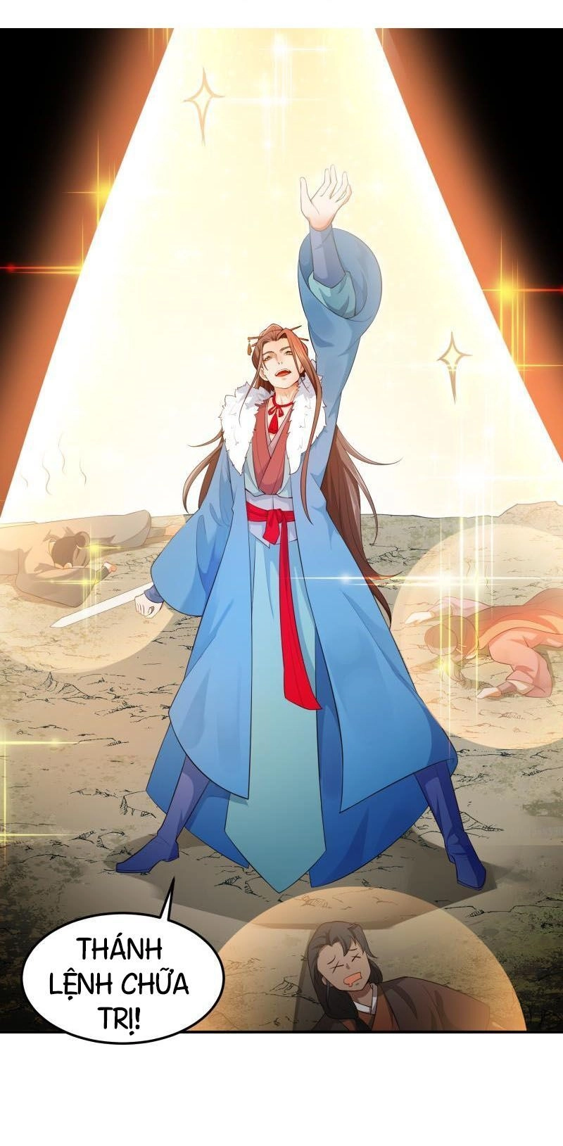 Ma Nhị Đại Chapter 22 - 12