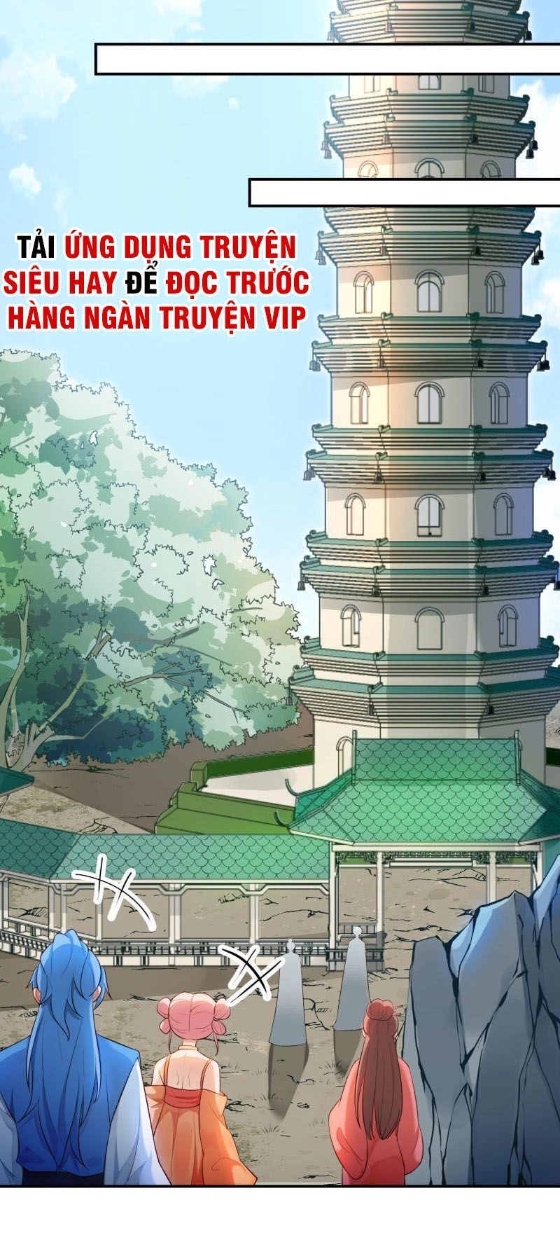 Ma Nhị Đại Chapter 23 - 1