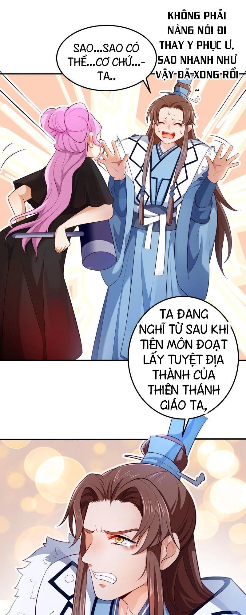 Ma Nhị Đại Chapter 23 - 5