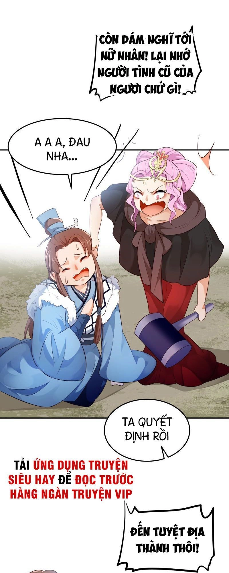 Ma Nhị Đại Chapter 23 - 10