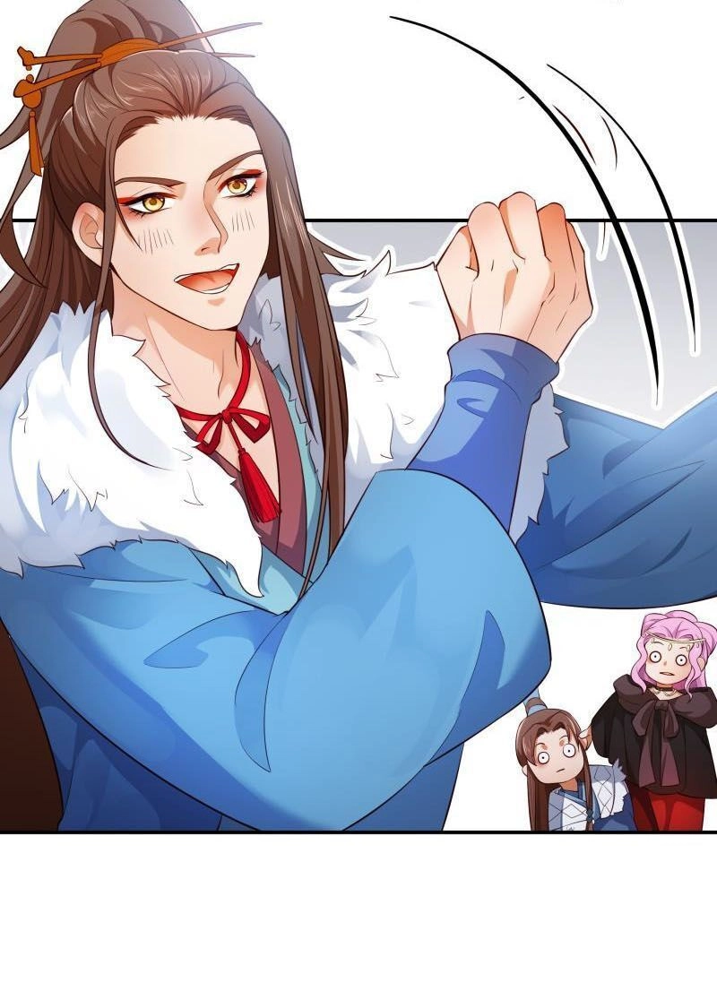 Ma Nhị Đại Chapter 23 - 11