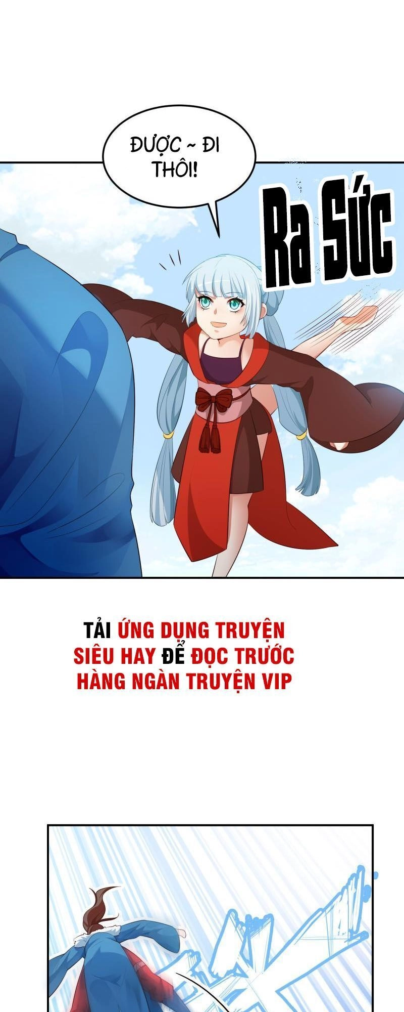 Ma Nhị Đại Chapter 24 - 1