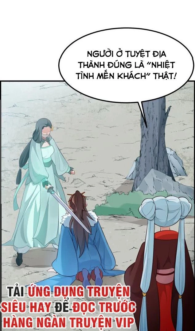 Ma Nhị Đại Chapter 24 - 7