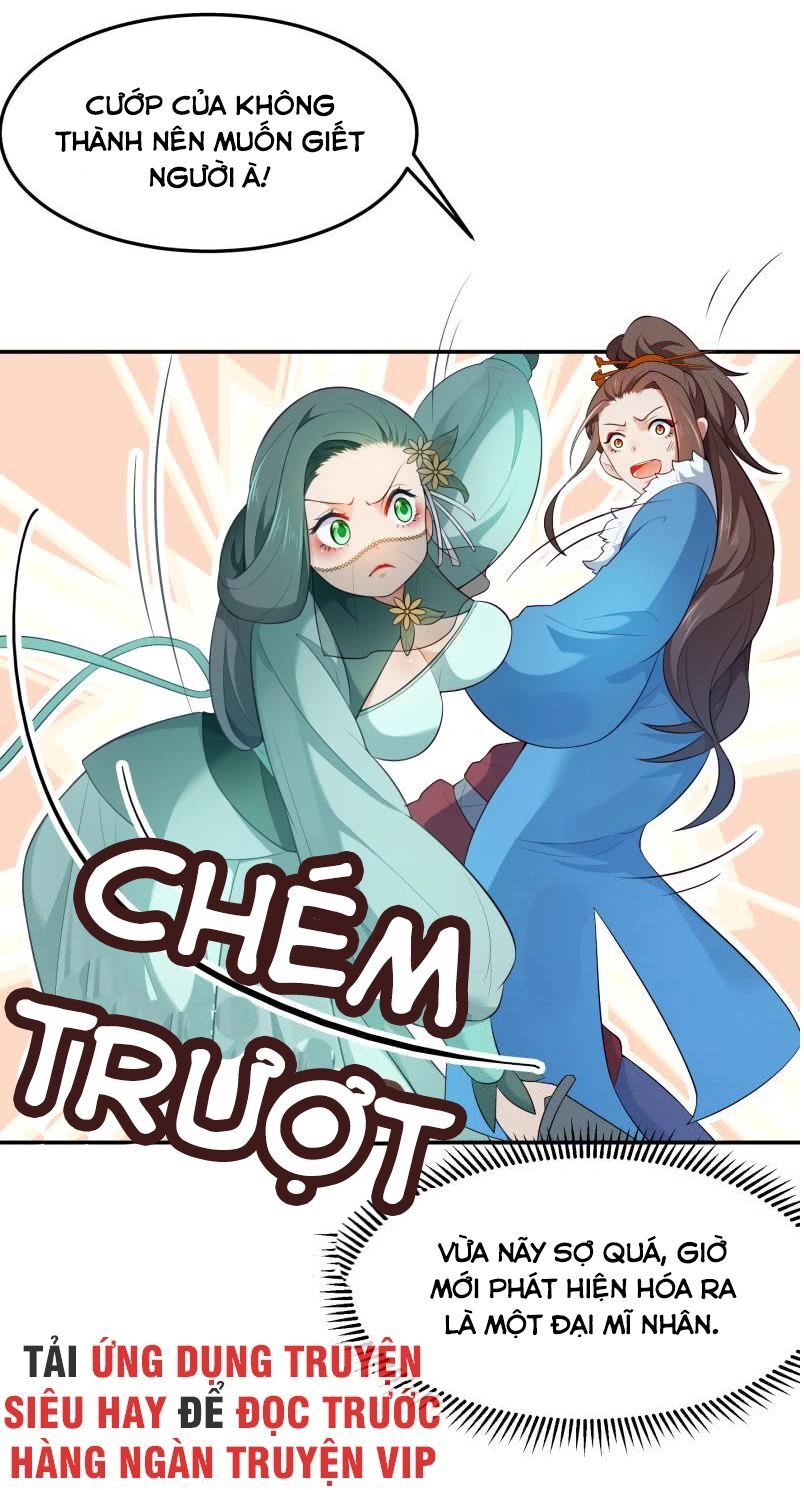 Ma Nhị Đại Chapter 24 - 10