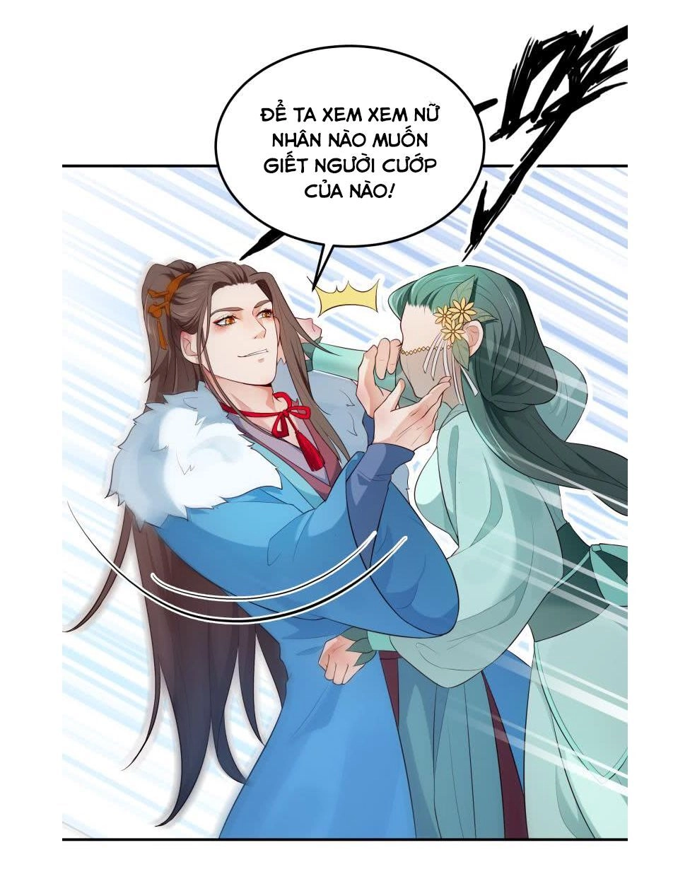 Ma Nhị Đại Chapter 25 - 2