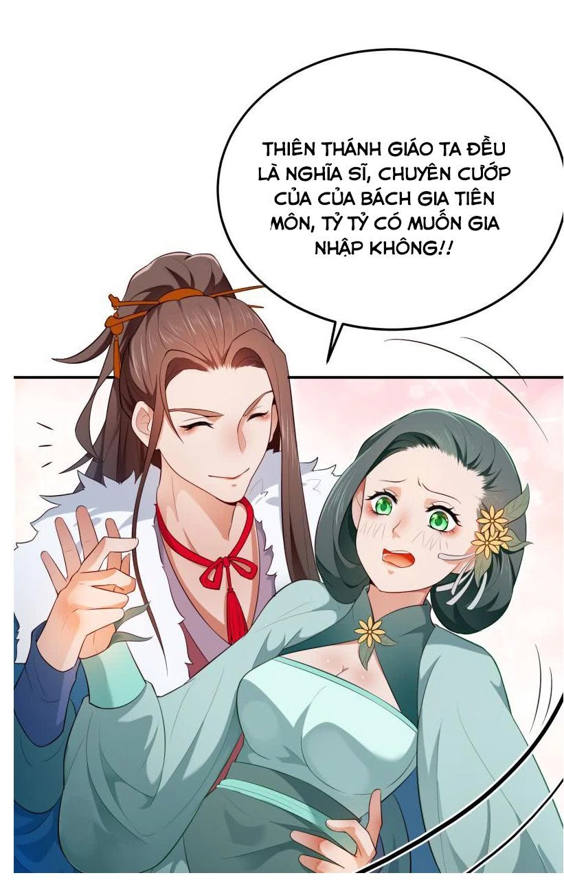 Ma Nhị Đại Chapter 25 - 7