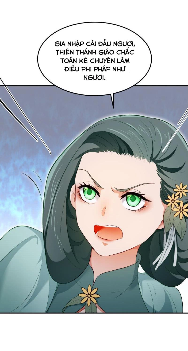 Ma Nhị Đại Chapter 25 - 8