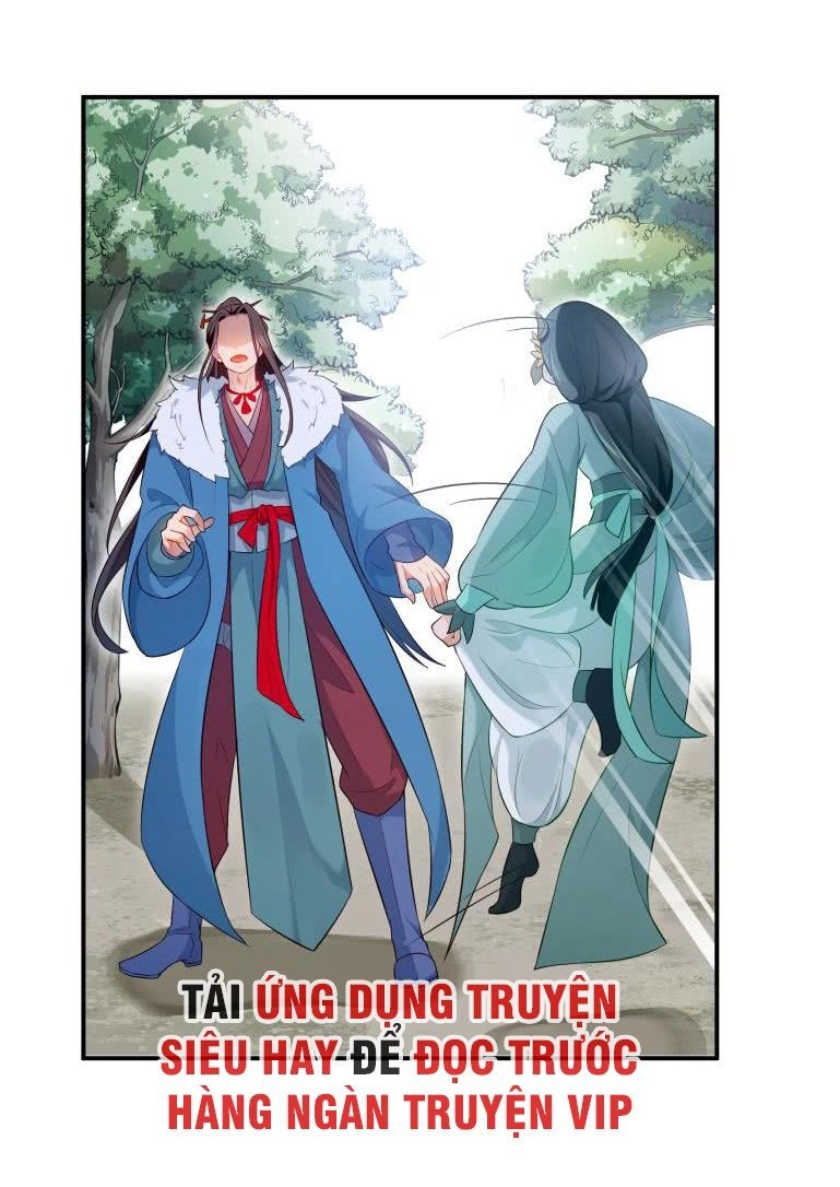 Ma Nhị Đại Chapter 25 - 9