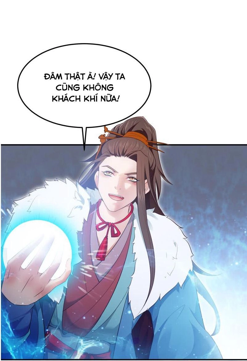 Ma Nhị Đại Chapter 26 - 2