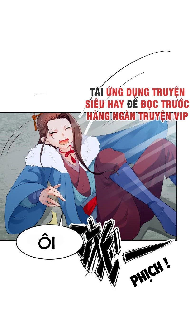 Ma Nhị Đại Chapter 26 - 8