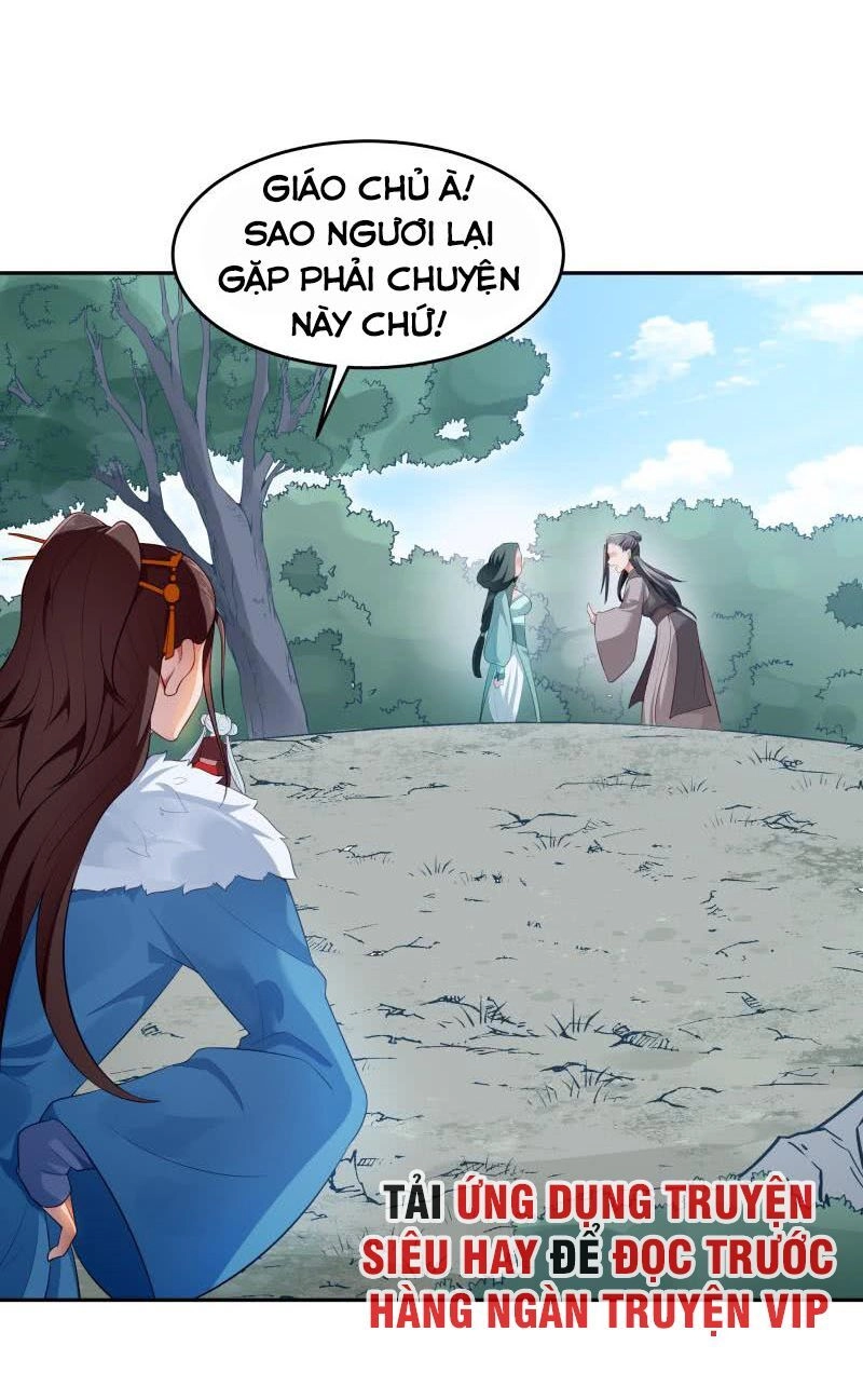 Ma Nhị Đại Chapter 27 - 2