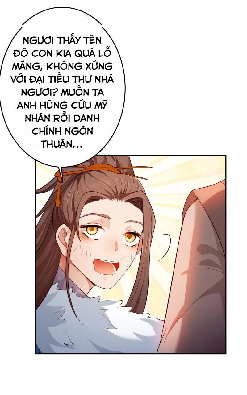 Ma Nhị Đại Chapter 28 - 4