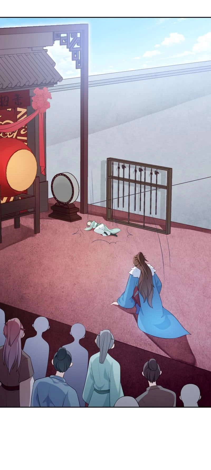 Ma Nhị Đại Chapter 32 - 6