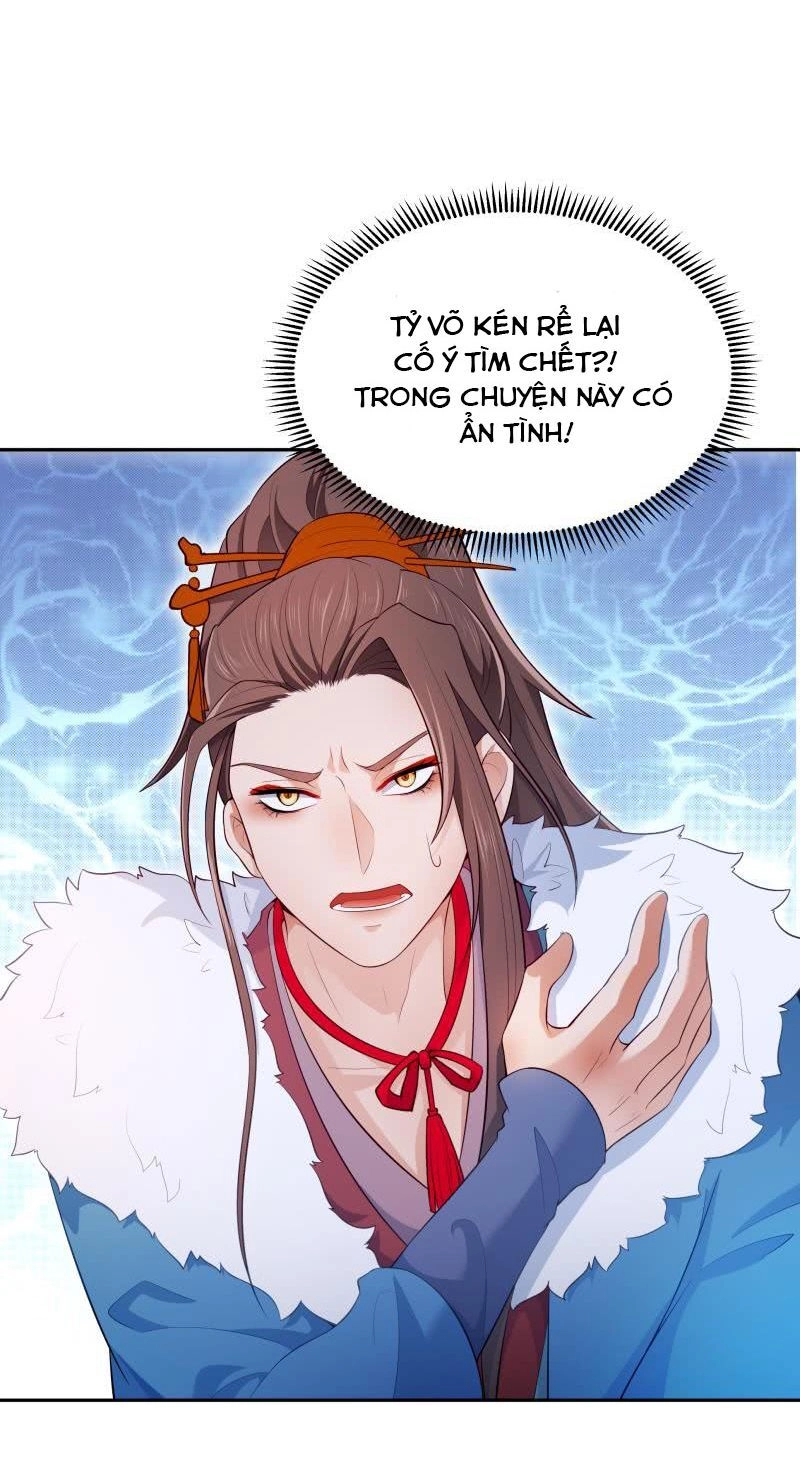 Ma Nhị Đại Chapter 32 - 7