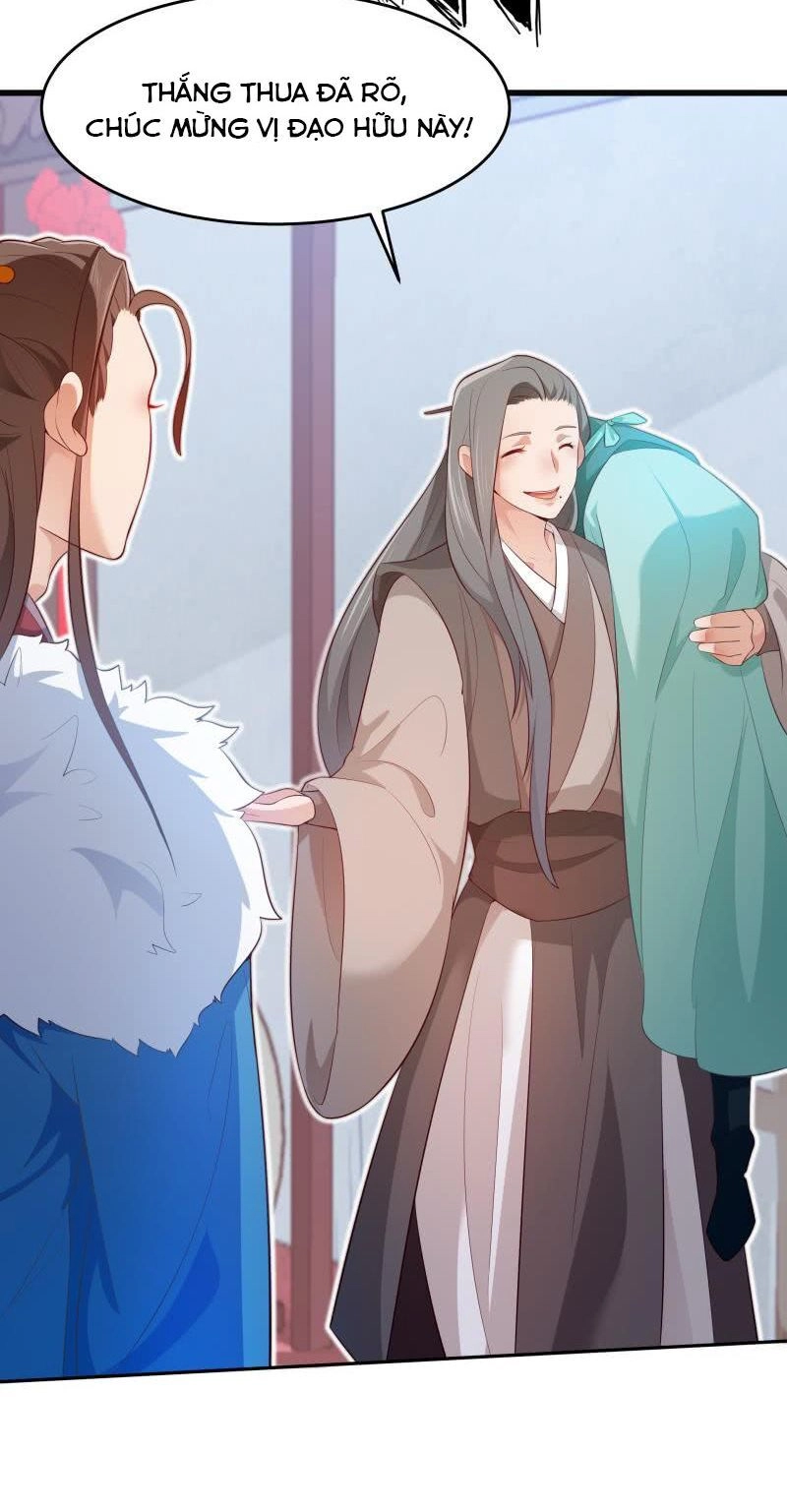 Ma Nhị Đại Chapter 33 - 1