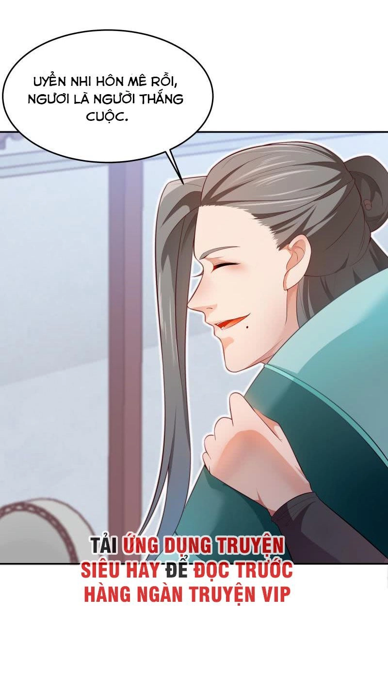 Ma Nhị Đại Chapter 33 - 3