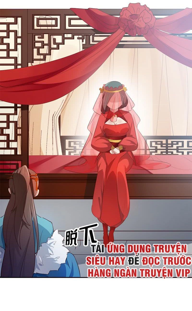 Ma Nhị Đại Chapter 33 - 7