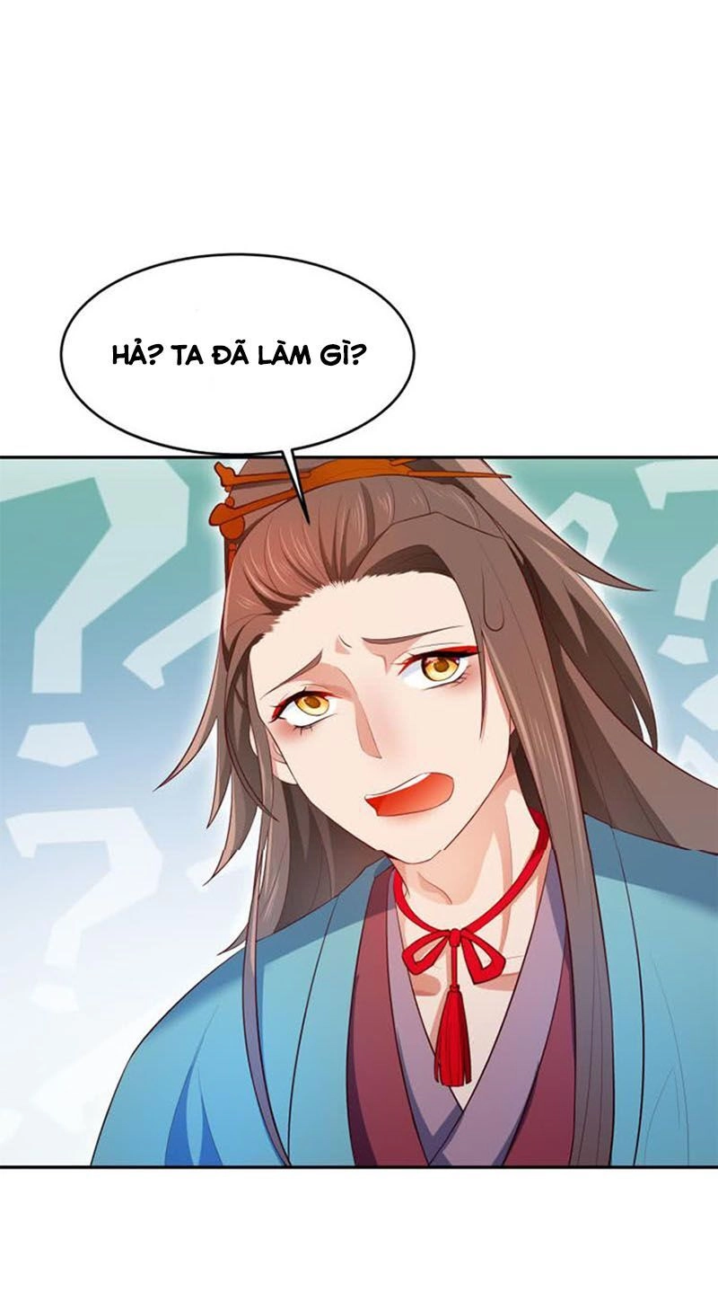 Ma Nhị Đại Chapter 34 - 11