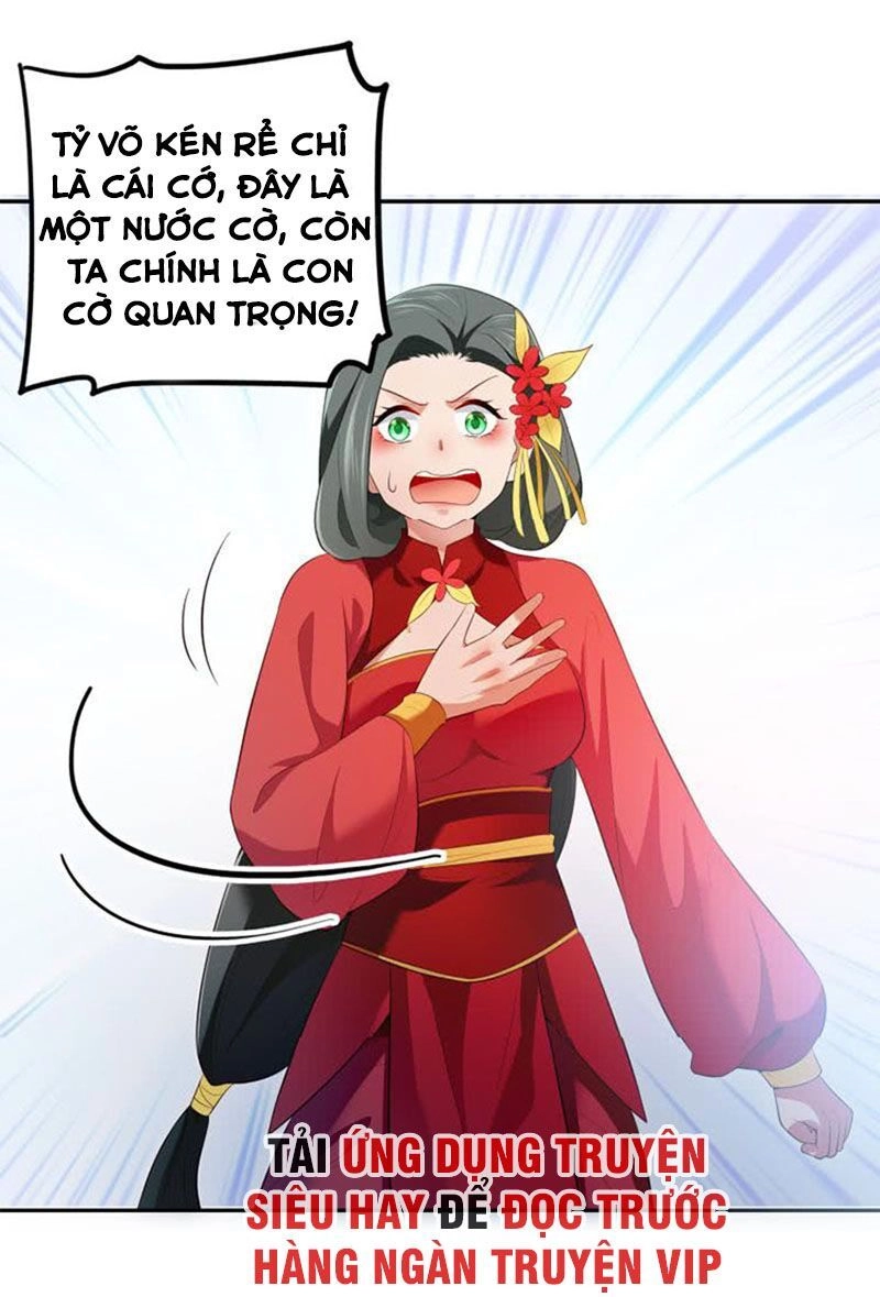 Ma Nhị Đại Chapter 35 - 1