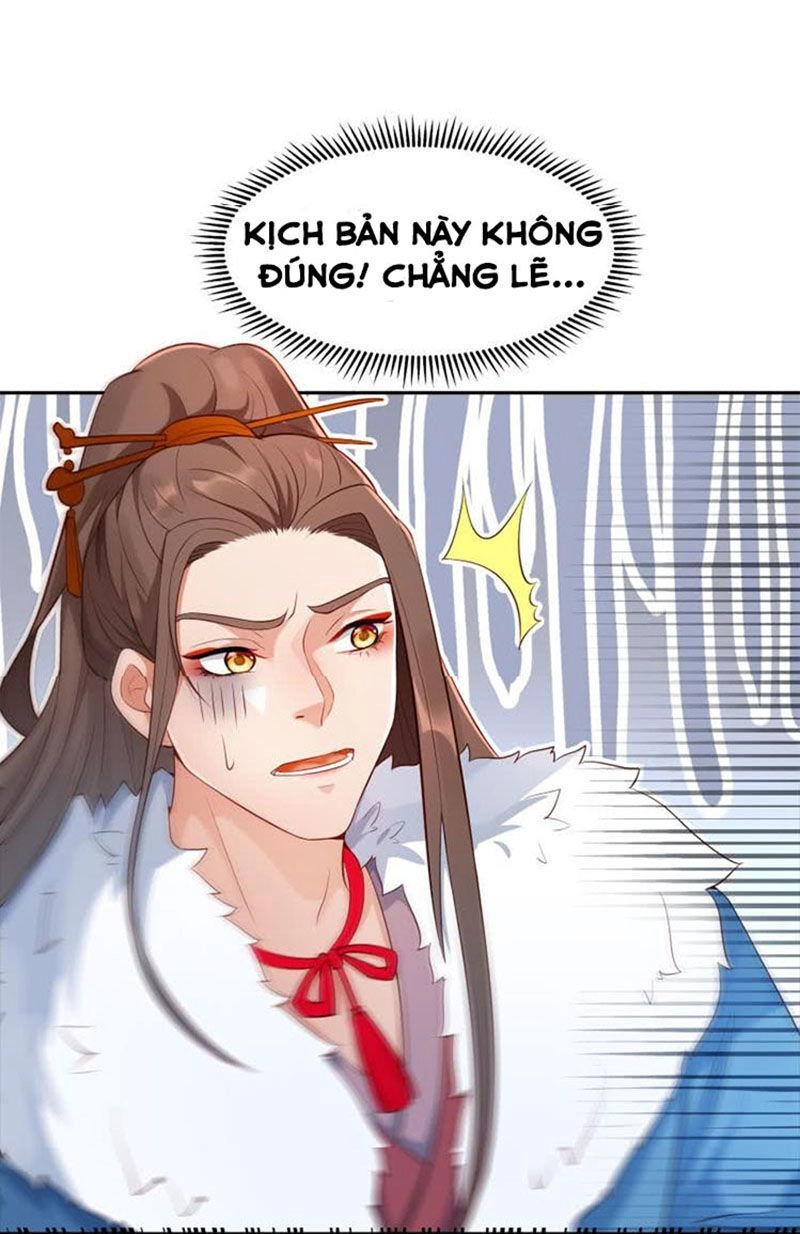 Ma Nhị Đại Chapter 37 - 3