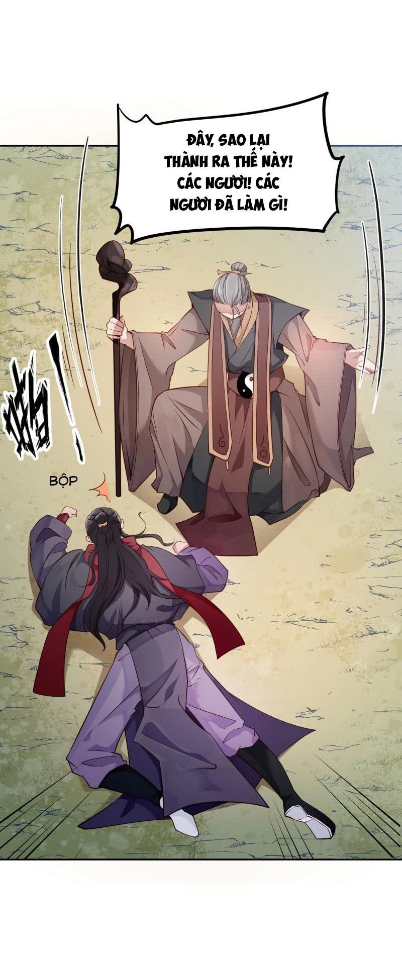 Ma Nhị Đại Chapter 39 - 7