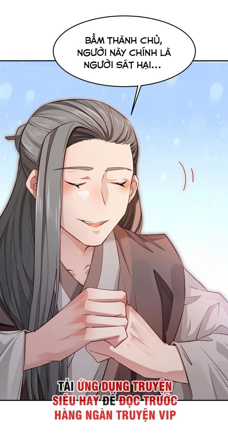 Ma Nhị Đại Chapter 39 - 9