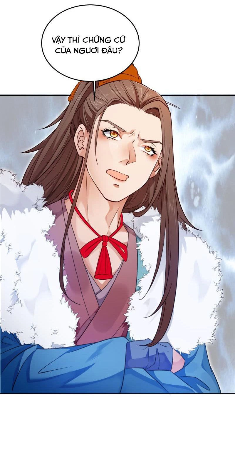 Ma Nhị Đại Chapter 40 - 4