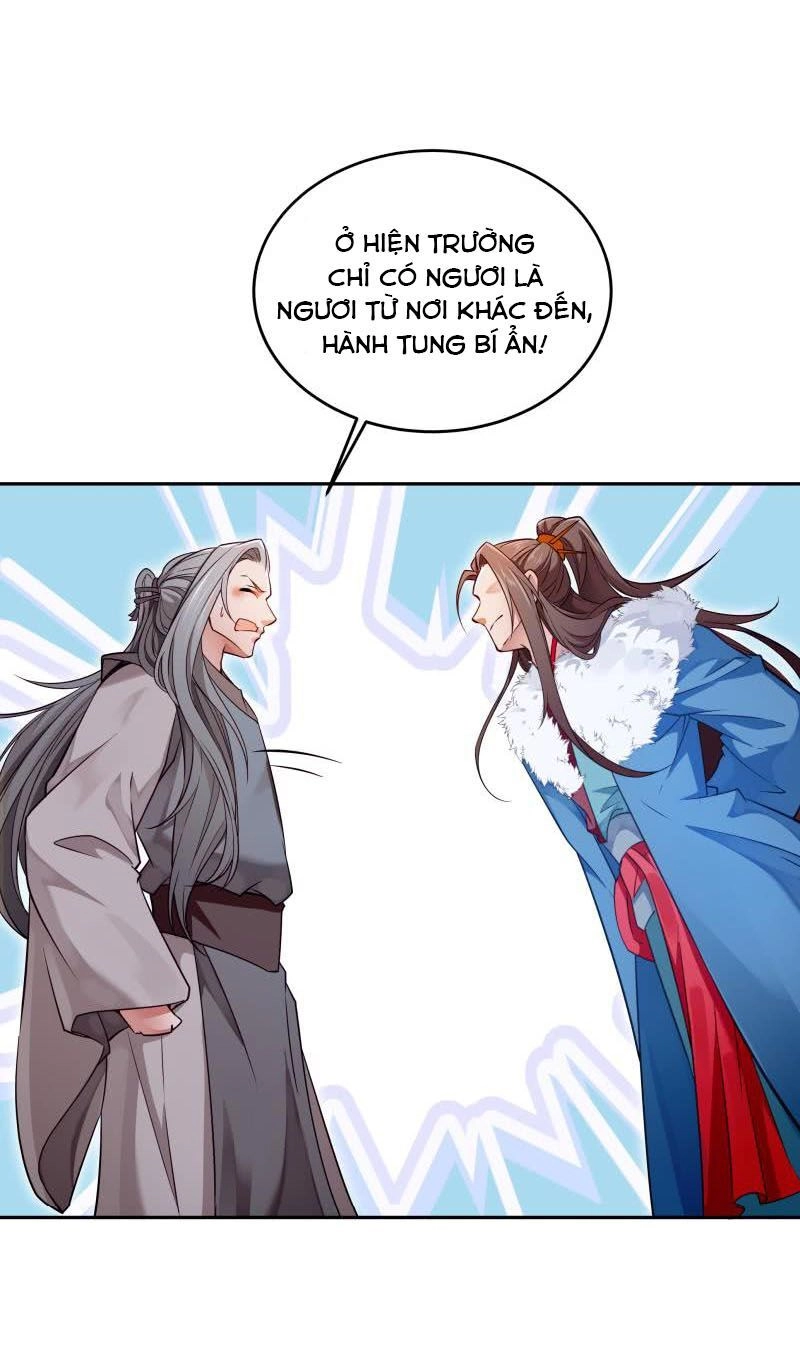 Ma Nhị Đại Chapter 40 - 5