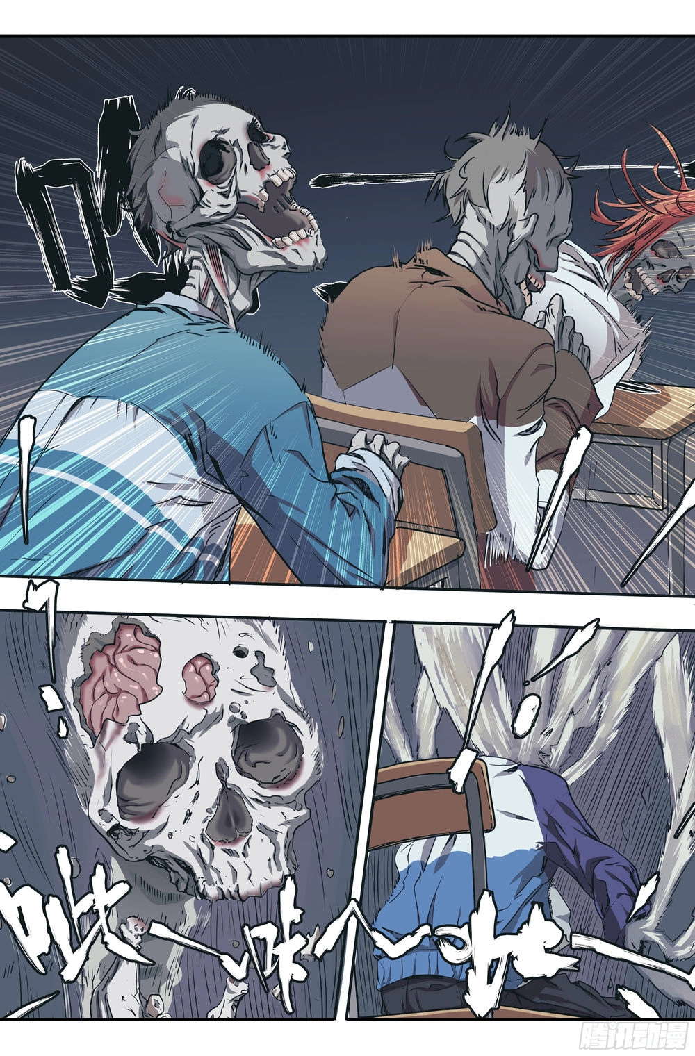 Vạn Thế Tín Sử Chapter 1 - 20