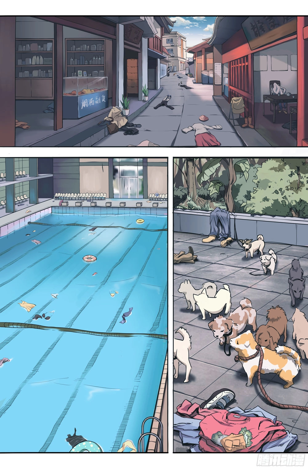 Vạn Thế Tín Sử Chapter 1 - 23