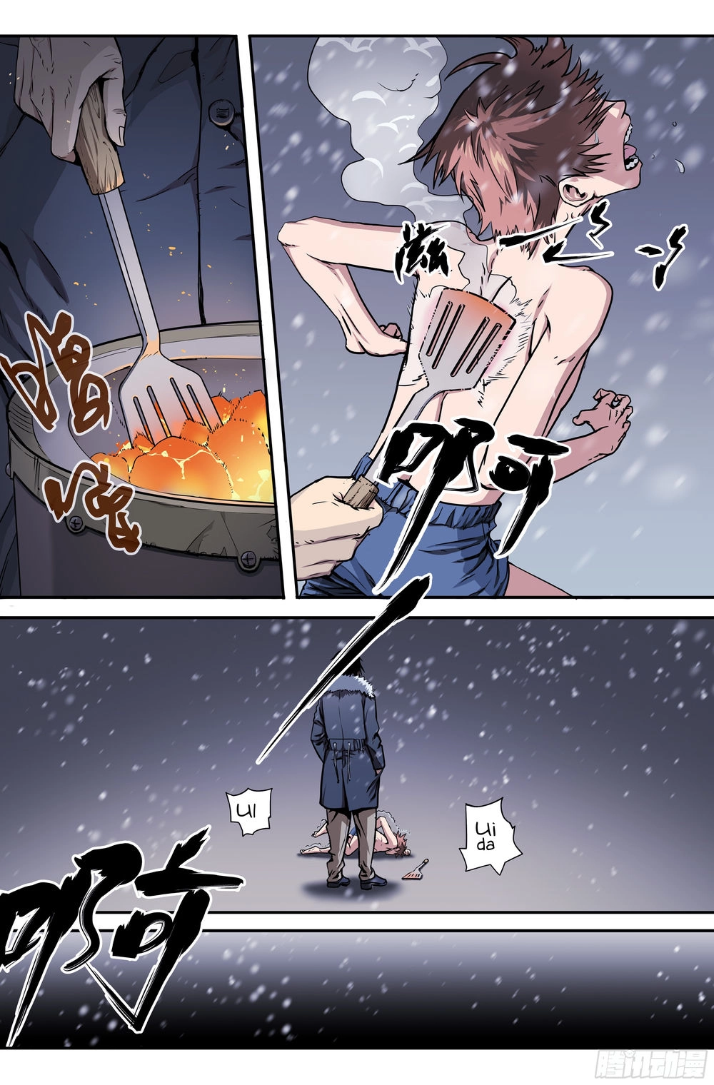 Vạn Thế Tín Sử Chapter 1 - 27