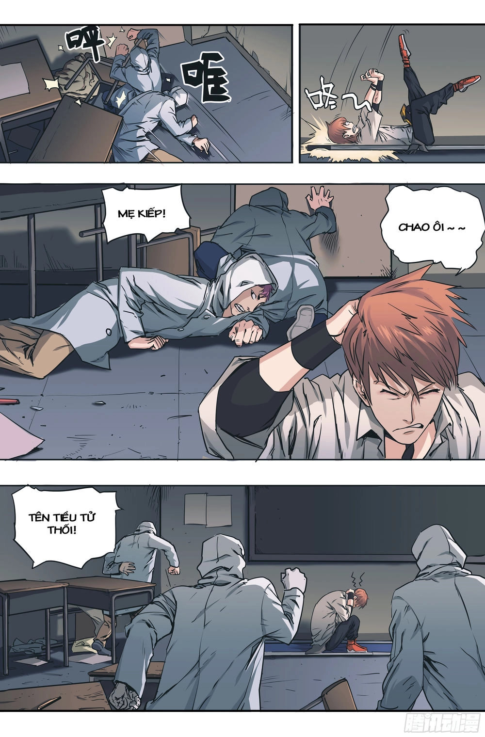 Vạn Thế Tín Sử Chapter 1 - 33