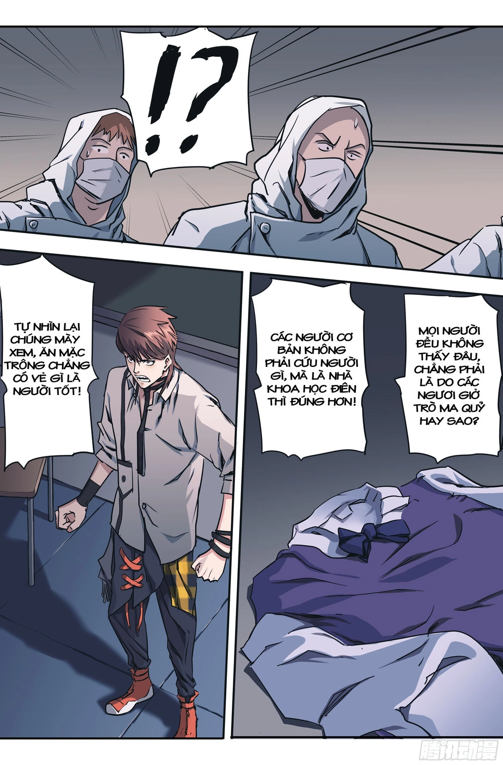 Vạn Thế Tín Sử Chapter 1 - 38