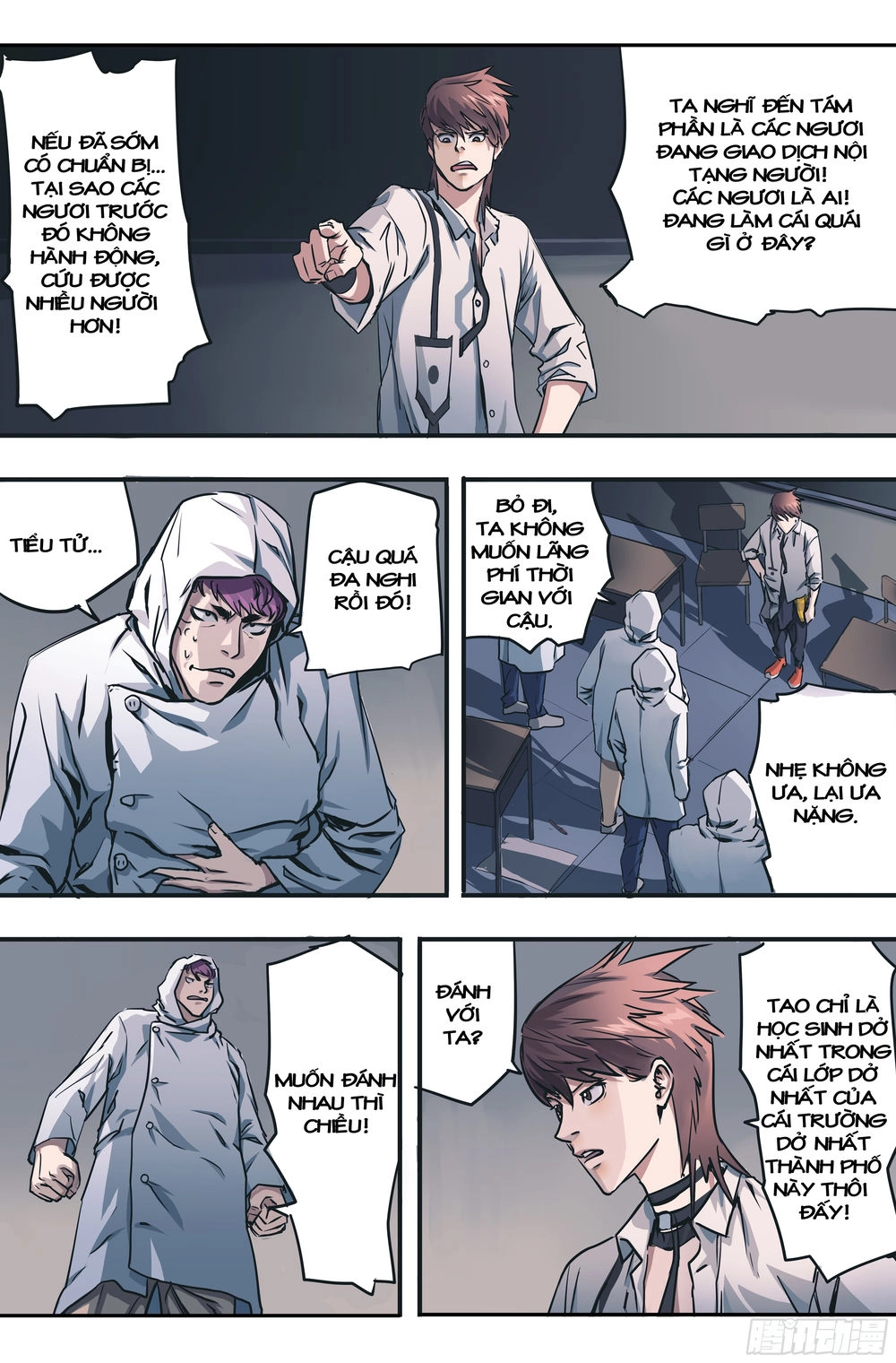 Vạn Thế Tín Sử Chapter 1 - 39