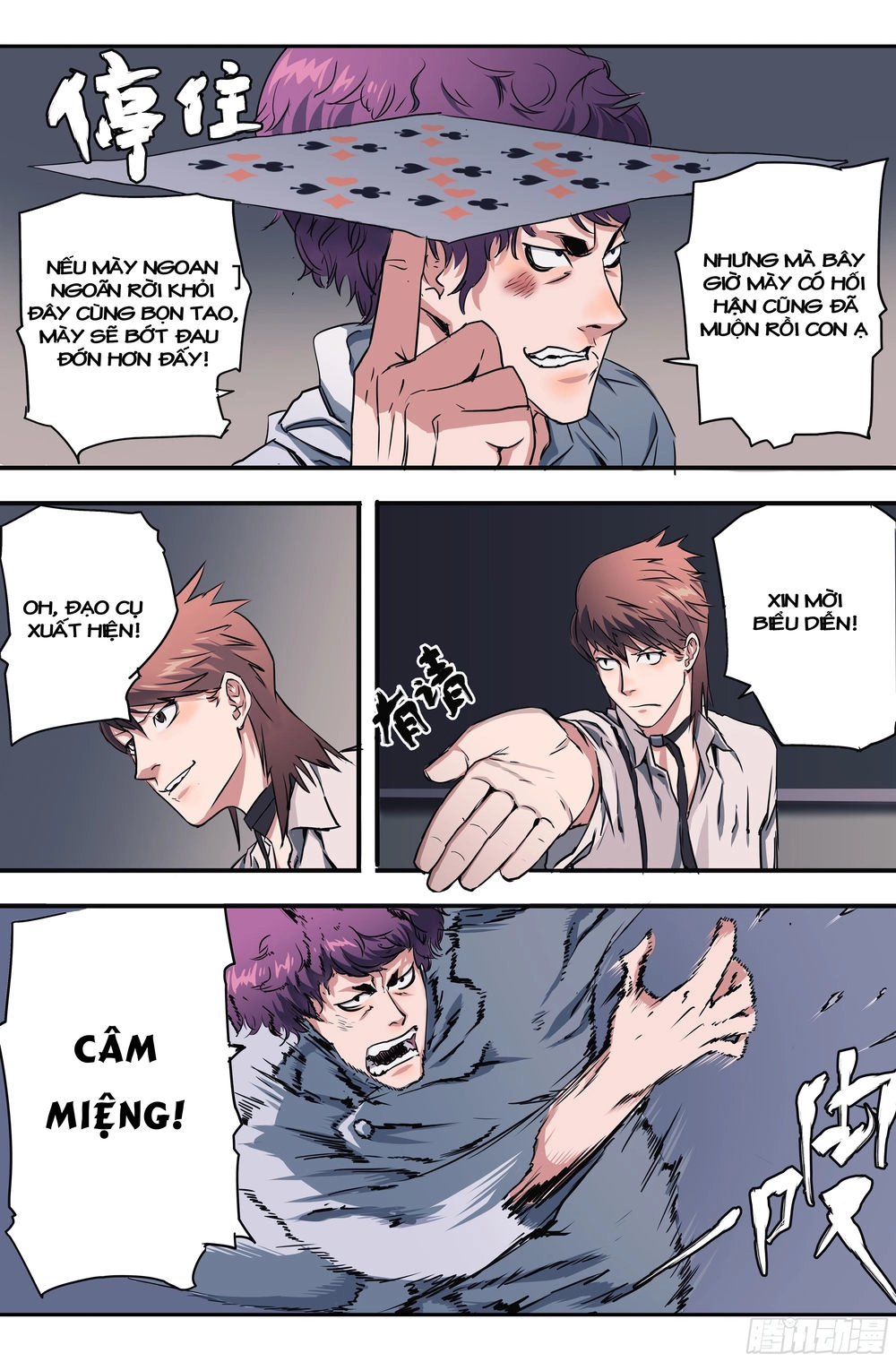 Vạn Thế Tín Sử Chapter 1 - 49