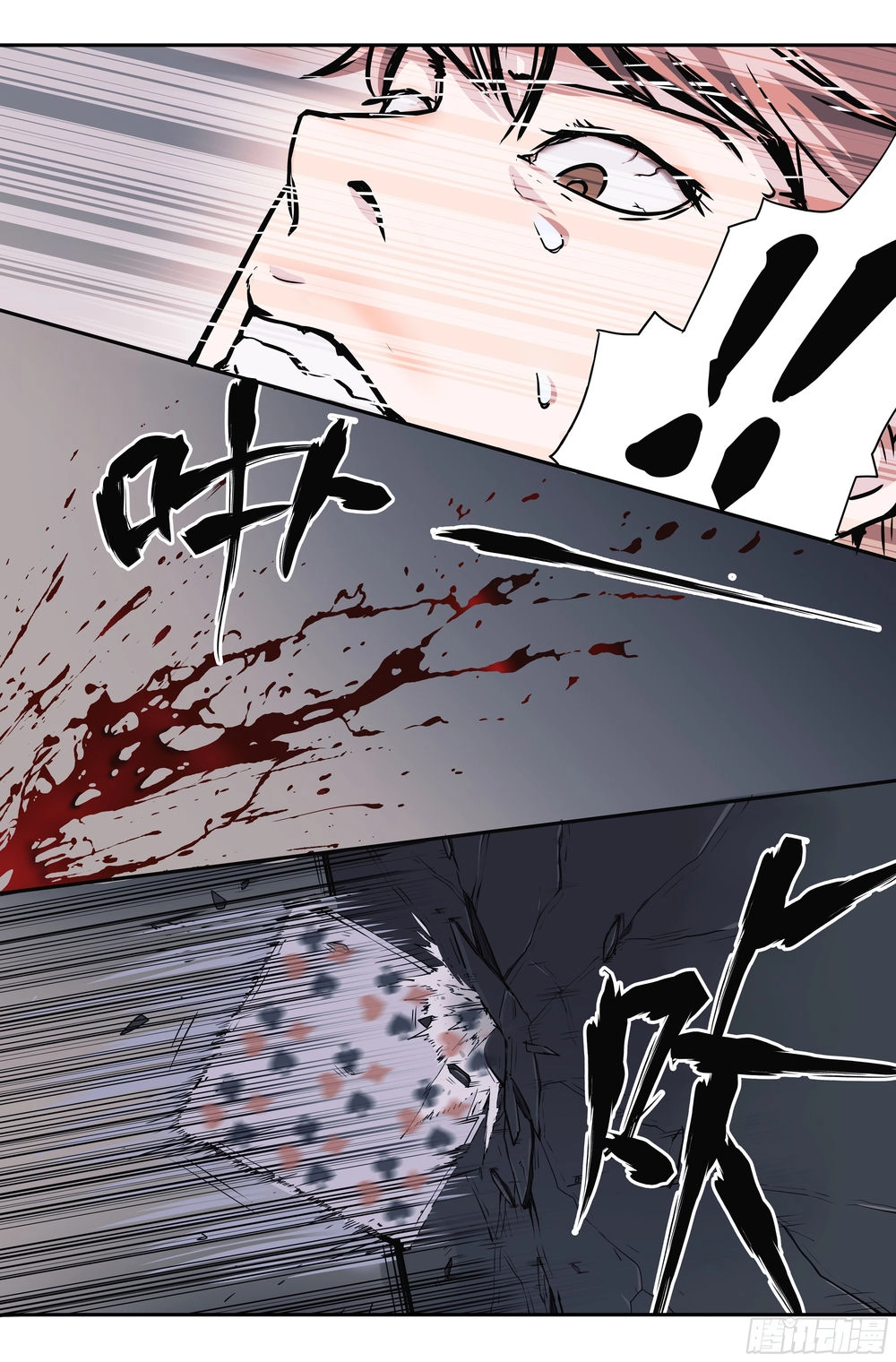 Vạn Thế Tín Sử Chapter 1 - 51