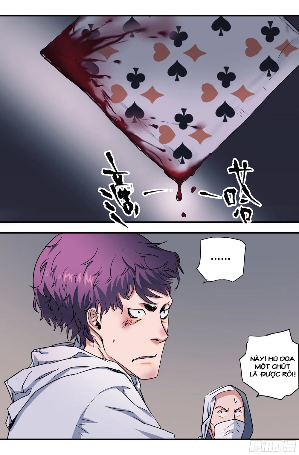 Vạn Thế Tín Sử Chapter 1 - 52