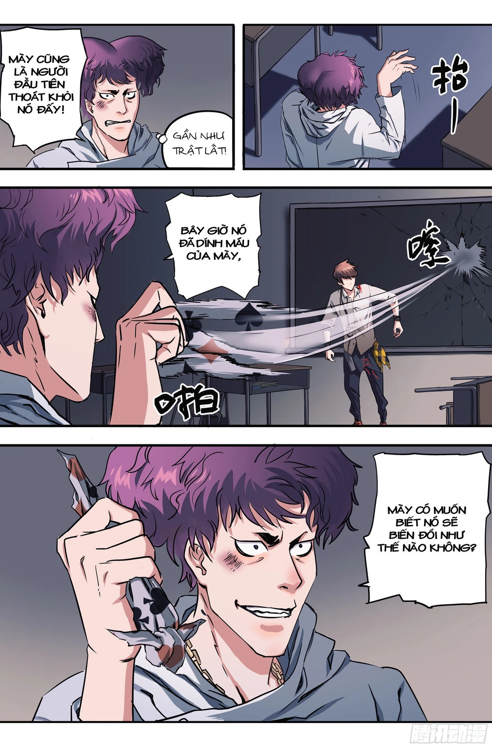 Vạn Thế Tín Sử Chapter 1 - 54