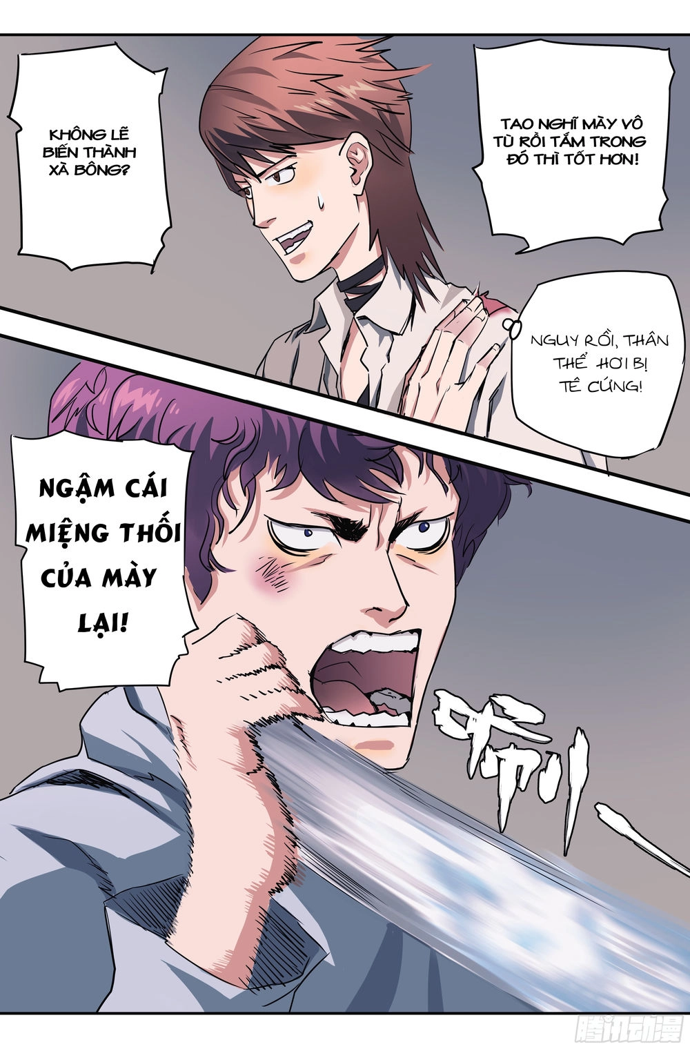 Vạn Thế Tín Sử Chapter 1 - 55