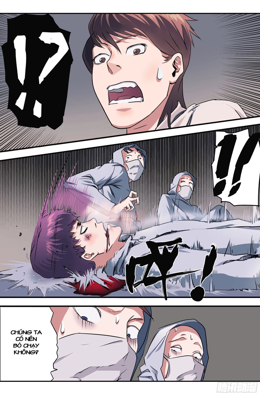 Vạn Thế Tín Sử Chapter 1 - 62