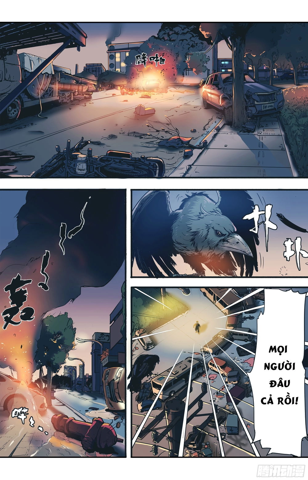 Vạn Thế Tín Sử Chapter 2 - 2