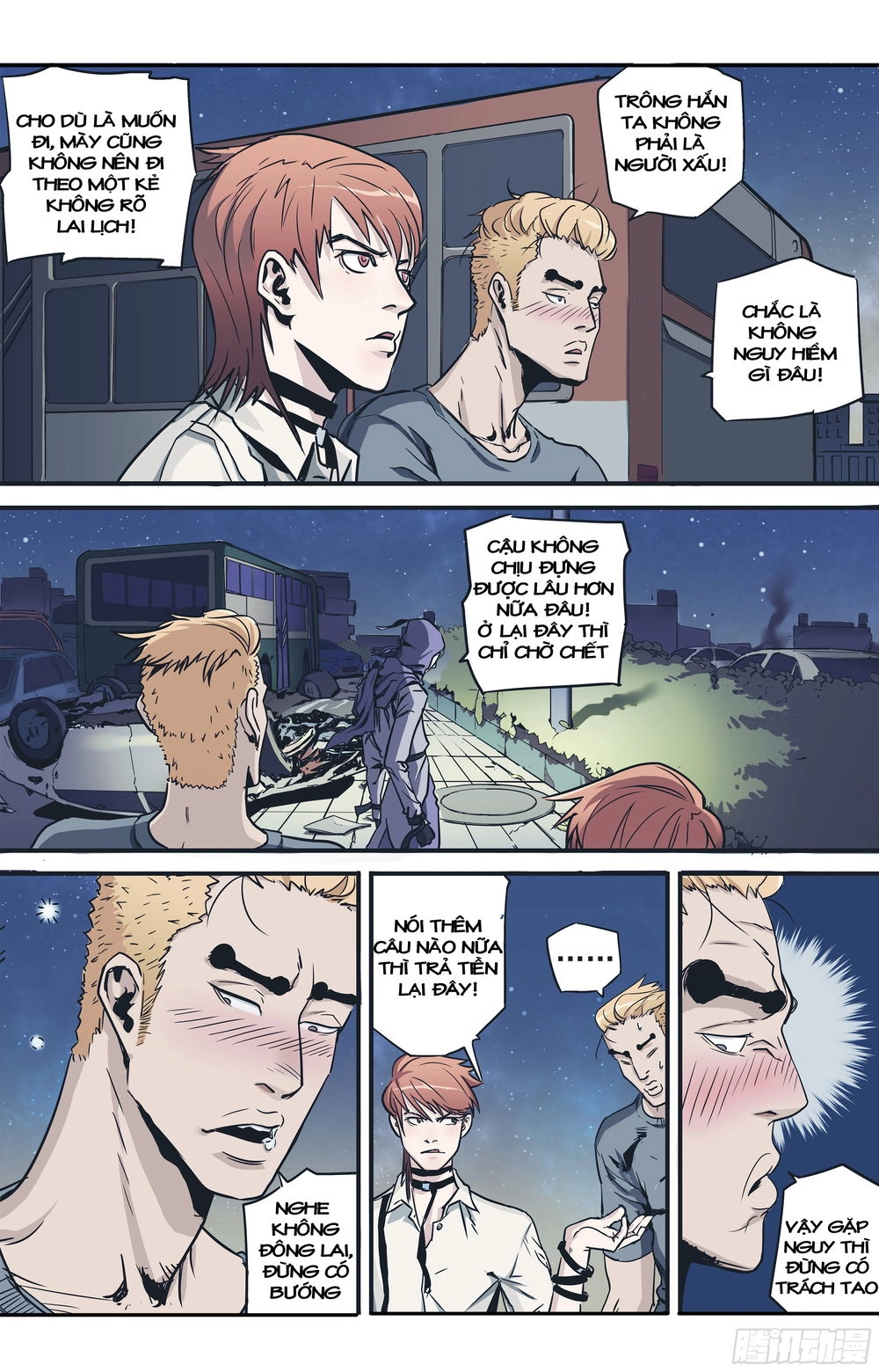 Vạn Thế Tín Sử Chapter 2 - 11