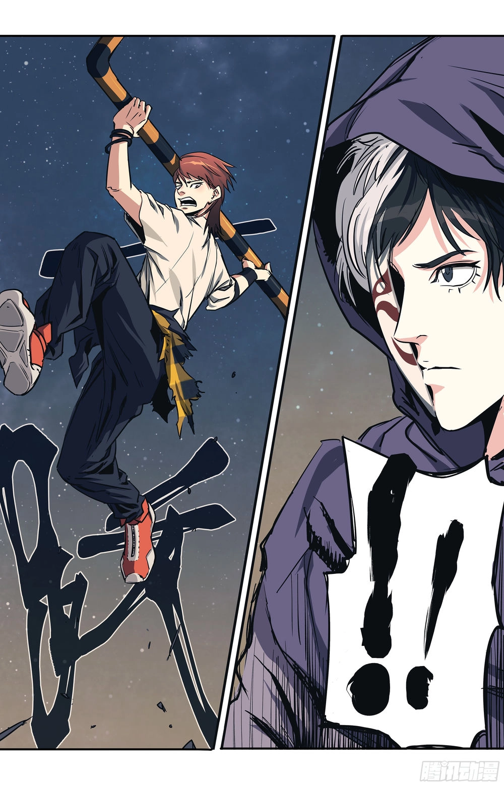 Vạn Thế Tín Sử Chapter 2 - 18