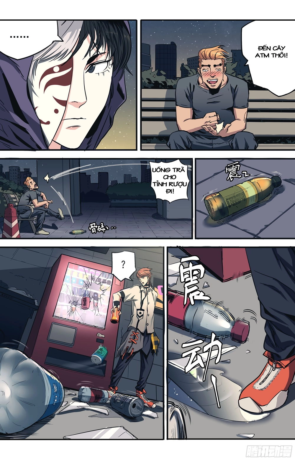 Vạn Thế Tín Sử Chapter 2 - 21