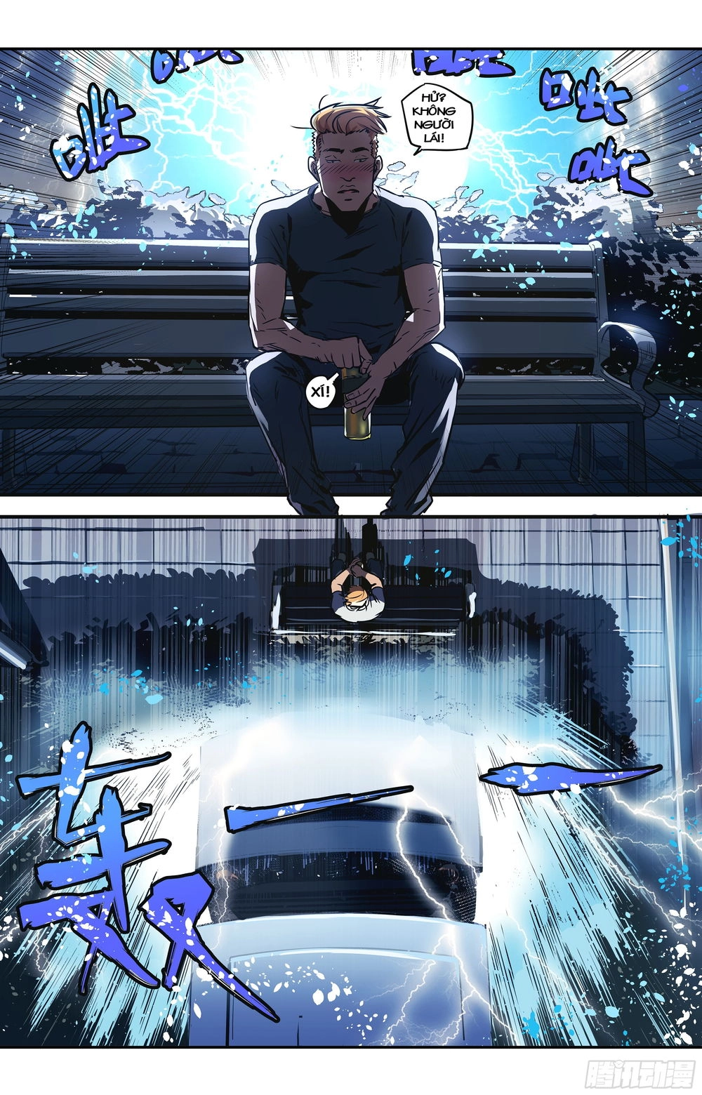 Vạn Thế Tín Sử Chapter 2 - 27