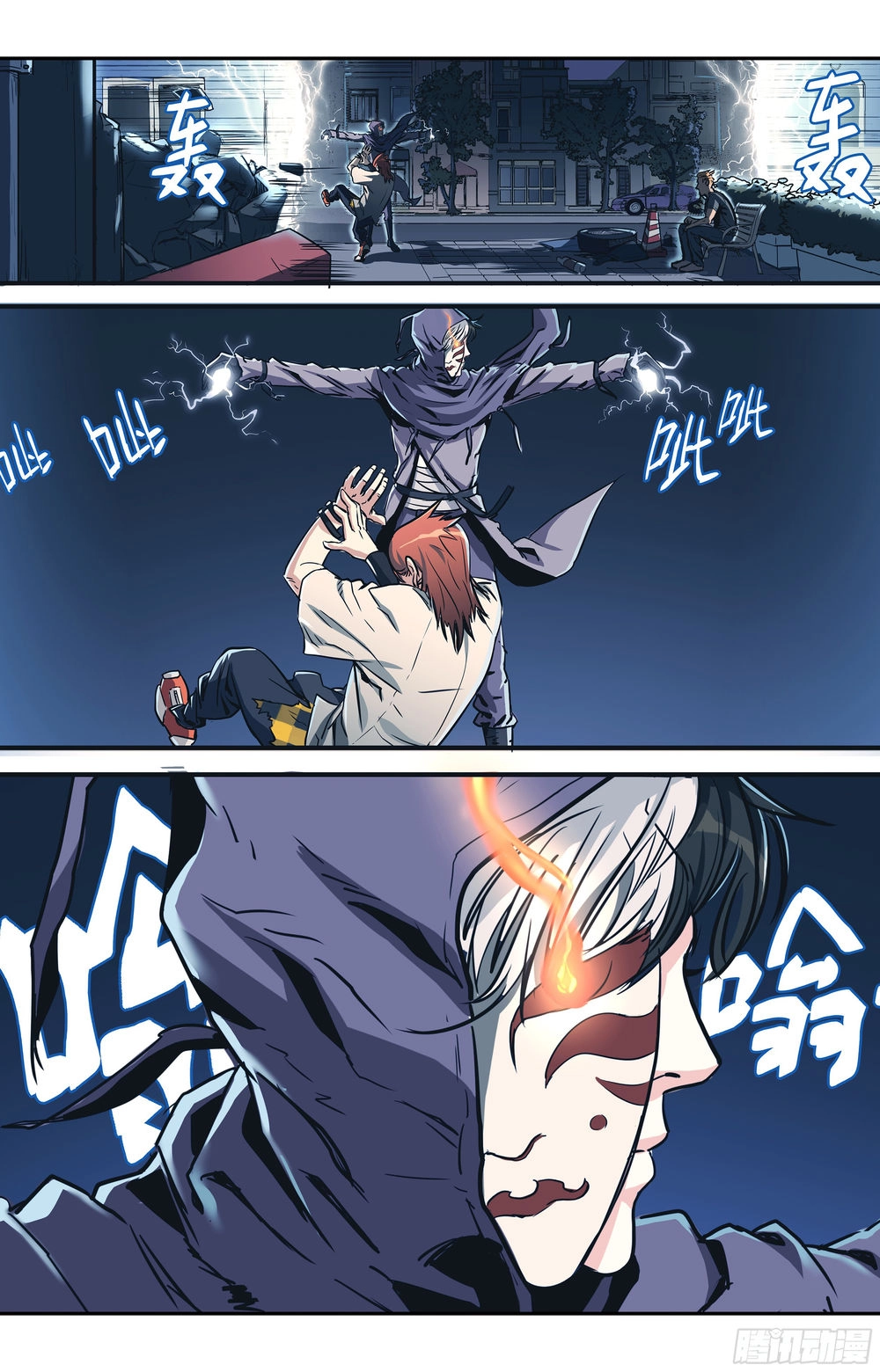 Vạn Thế Tín Sử Chapter 2 - 28