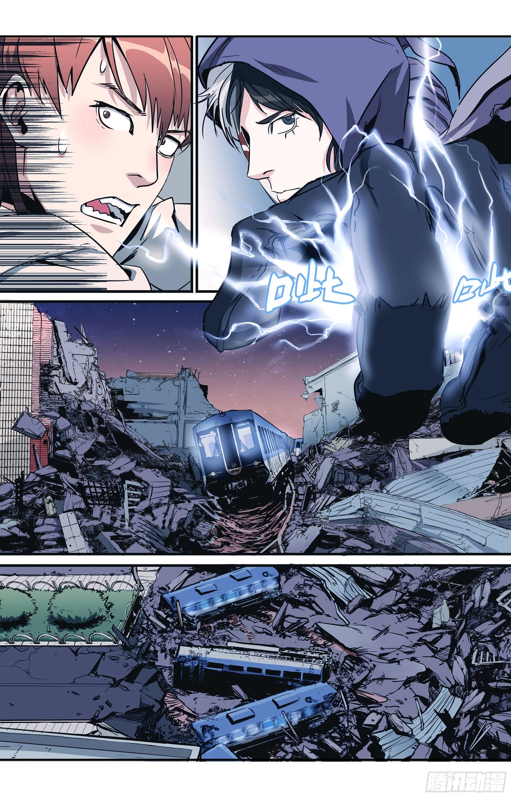 Vạn Thế Tín Sử Chapter 2 - 29