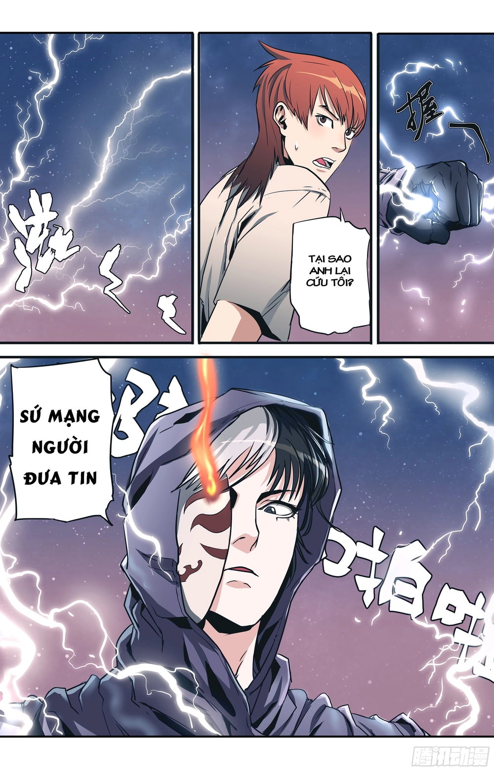 Vạn Thế Tín Sử Chapter 2 - 30